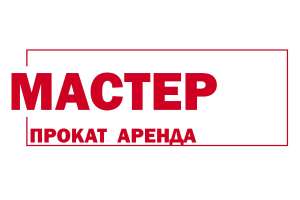 Объявление №52365 : Прокат инструментов