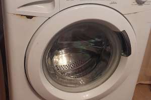 Объявление №52442 : Бытовая техника 