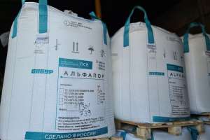 Объявление №52532 : Купим псв гранулу - полистирол с истекшим сроком хранения  