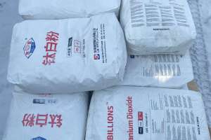 Объявление №52967 : Закуп Двуокись титана пигментная, Диоксид титана, TiO²