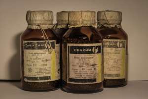 Объявление №53085 : Закупка порошков тугоплавких и редкоземельных металлов