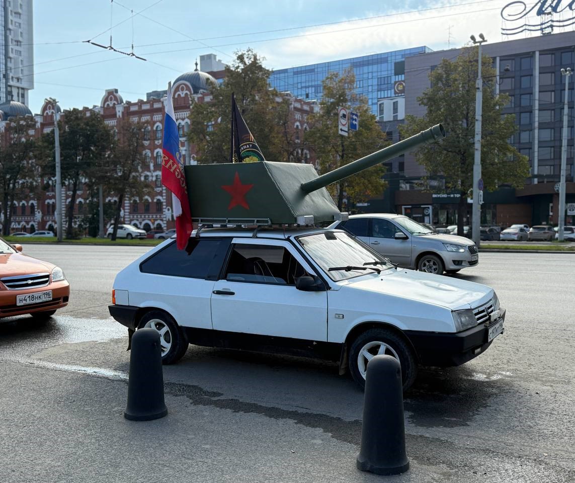 Автопробег1