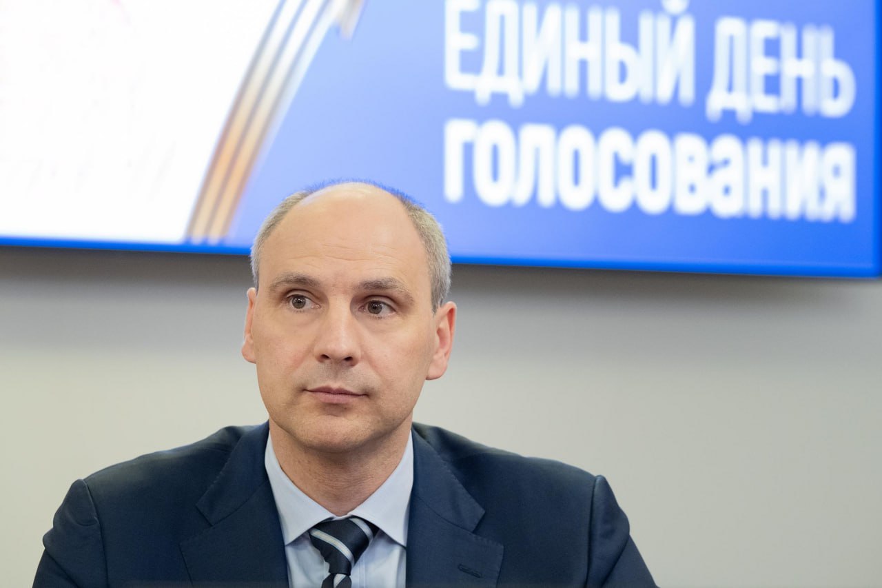 Паслер