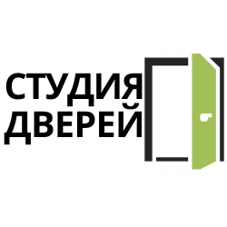 СТУДИЯ ДВЕРЕЙ