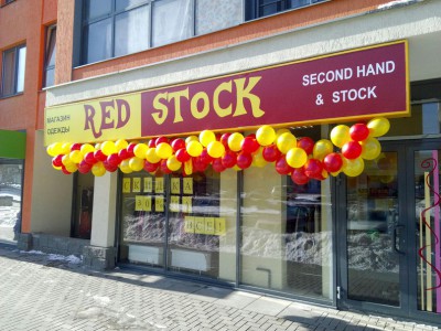 RED STOCK