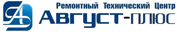 РТЦ Август-плюс