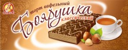 Торт Боярушка Классическая 260г