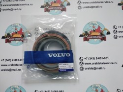 Ремкомплект гидроцилиндра Volvo 14589136