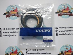 Ремкомплект гидроцилиндра Volvo 14589724